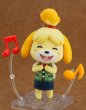 画像3: 【四次再販】ねんどろいど 『とびだせ　どうぶつの森』 しずえ (3)