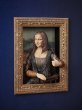 画像3: 【再販】figma 『テーブル美術館』 レオナルド・ダ・ヴィンチ作 モナ・リザ (3)
