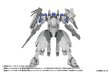 画像13: 『POWERDoLLS2』 拡張セットC 5inM 1/48 装甲歩兵用[LC40 LCAN＆VP1 MSENS&P-9SL ASR＆CP1J9SMG&手持武装用持ち手（左右）］ (13)