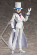 画像5: 【二次再販】figma 『名探偵コナン』 怪盗キッド (5)