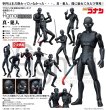 画像1: 【二次再販】figma 『名探偵コナン』 真・犯人 (1)