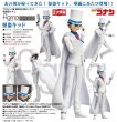 画像1: 【二次再販】figma 『名探偵コナン』 怪盗キッド (1)