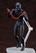 画像9: 【二次再販】figma 『名探偵コナン』 真・犯人 (9)