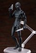 画像3: 【二次再販】figma 『名探偵コナン』 真・犯人 (3)