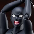 画像19: 【二次再販】figma 『名探偵コナン』 真・犯人 (19)