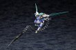 画像10: 『ヘキサギア』 ガバナー エクスアーマータイプ：ビショップ (10)