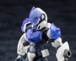 画像6: 『ヘキサギア』 ガバナー エクスアーマータイプ：ビショップ (6)