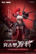 画像1: Animester WOLF-MASTIFF FORCE(ウルフマスティフフォース) 鴉侍 1/9スケール シームレスアクションフィギュア (1)