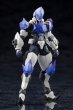画像2: 『ヘキサギア』 ガバナー エクスアーマータイプ：ビショップ (2)