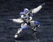 画像8: 『ヘキサギア』 ガバナー エクスアーマータイプ：ビショップ (8)