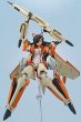 画像3: 【再販】V.F.G. MC-08 『マクロスΔ』 VF-31D スクルドSP (3)