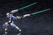 画像9: 『ヘキサギア』 ガバナー エクスアーマータイプ：ビショップ (9)