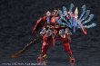 画像26: 『アルカナディア』 ゼノアルマ トリクル デカポディア (26)