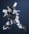 画像3: MODEROID 『ブレイクブレイド（原作漫画版）』 デルフィング第二形態 (3)