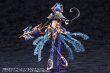 画像12: 『アルカナディア』 ゼノアルマ トリクル デカポディア (12)