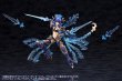 画像19: 『アルカナディア』 ゼノアルマ トリクル デカポディア (19)