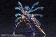 画像9: 『アルカナディア』 ゼノアルマ トリクル デカポディア (9)