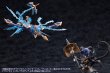画像16: 『アルカナディア』 ゼノアルマ トリクル デカポディア (16)