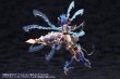 画像10: 『アルカナディア』 ゼノアルマ トリクル デカポディア (10)