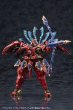 画像27: 『アルカナディア』 ゼノアルマ トリクル デカポディア (27)