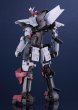 画像7: MODEROID 『ブレイクブレイド（原作漫画版）』 デルフィング第三形態 (7)