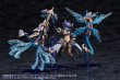 画像18: 『アルカナディア』 ゼノアルマ トリクル デカポディア (18)