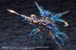画像21: 『アルカナディア』 ゼノアルマ トリクル デカポディア (21)