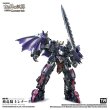 画像1: TOYS ALLIANCE LIMITED 古き神の試練シリーズ 1/60スケール AAG-02 飛竜騎士レナータ (1)