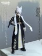 画像21: HEART BEAT MOMENT ザ・パスト・イン・シチリアシリーズ トレーディングドール (4個入り1BOX) (21)