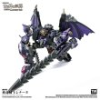 画像5: TOYS ALLIANCE LIMITED 古き神の試練シリーズ 1/60スケール AAG-02 飛竜騎士レナータ (5)