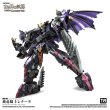 画像6: TOYS ALLIANCE LIMITED 古き神の試練シリーズ 1/60スケール AAG-02 飛竜騎士レナータ (6)