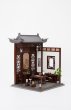 画像2: ZHENMU 知古小斎(ちこしょうさい) 1/12スケール中華風ドールハウス (2)