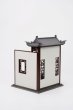 画像5: ZHENMU 知古小斎(ちこしょうさい) 1/12スケール中華風ドールハウス (5)