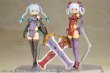 画像13: 『フレームアームズ・ガール』 フレームアームズ・ガール フレズヴェルク QIPAO Ver. (13)