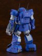 画像6: PLAMAX SV-04 1/24 Scale X・ATH-02-DT ラビドリードッグ (6)