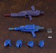 画像13: PLAMAX SV-04 1/24 Scale X・ATH-02-DT ラビドリードッグ (13)