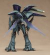 画像3: PLAMAX ヴェルビン (3)