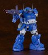画像4: PLAMAX SV-04 1/24 Scale X・ATH-02-DT ラビドリードッグ (4)