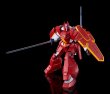 画像2: MODEROID ガリアン重装改 (2)
