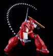 画像3: MODEROID ガリアン重装改 (3)