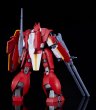 画像15: MODEROID ガリアン重装改 (15)