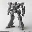 画像26: アーマード・コア ストラクチャーアーツ ノンスケールプラスチックモデルキット シリーズ Vol.1 (26)