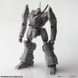 画像25: アーマード・コア ストラクチャーアーツ ノンスケールプラスチックモデルキット シリーズ Vol.1 (25)