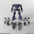 画像17: アーマード・コア ストラクチャーアーツ ノンスケールプラスチックモデルキット シリーズ Vol.1 (17)