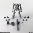 画像12: アーマード・コア ストラクチャーアーツ ノンスケールプラスチックモデルキット シリーズ Vol.1 (12)