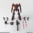 画像11: アーマード・コア ストラクチャーアーツ ノンスケールプラスチックモデルキット シリーズ Vol.1 (11)