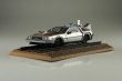 画像2: ムービーメカ No.BT-04 1/24 バック・トゥ・ザ・フューチャー PartIII タイムマシン レイルロード (2)