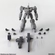 画像7: アーマード・コア ストラクチャーアーツ ノンスケールプラスチックモデルキット シリーズ Vol.1 (7)