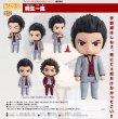 画像1: ねんどろいど 『龍が如く』 桐生一馬 (1)