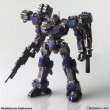 画像19: アーマード・コア ストラクチャーアーツ ノンスケールプラスチックモデルキット シリーズ Vol.1 (19)